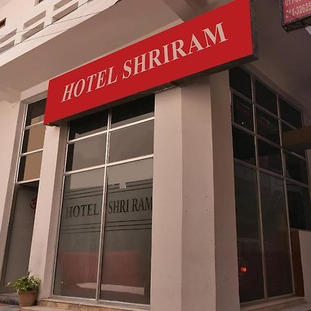 Shri Ram Home Stay Нью-Дели Экстерьер фото