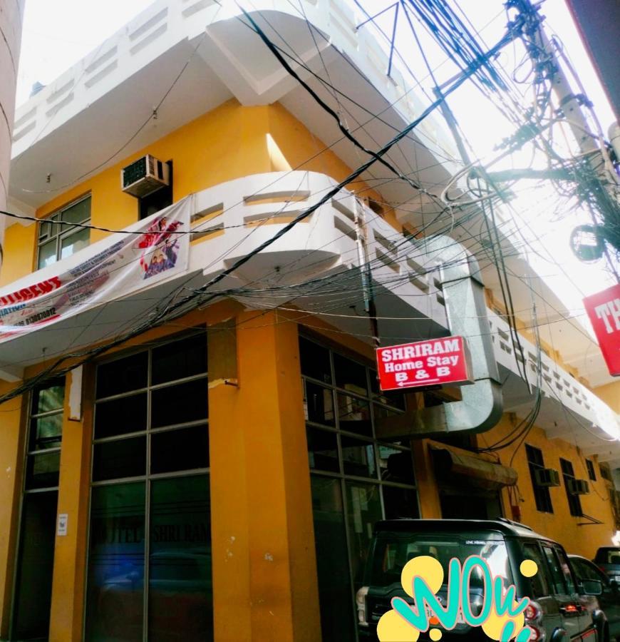Shri Ram Home Stay Нью-Дели Экстерьер фото